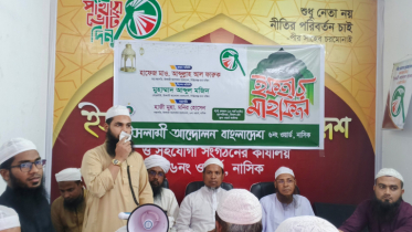 আত্মশুদ্ধির মাধ্যমে ইসলামী সমাজ বিপ্লবের পথে অগ্রসর হতে হবে: বিলাল হোসাইন