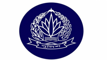 সব থানায় অনলাইন জিডি সেবা, রেলওয়ে পুলিশেও চালু হচ্ছে বৃহস্পতিবার
