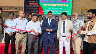 ডিজিটাল ডিসপ্লে বোর্ড উদ্বোধন করলেন ডিসি