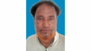 আওয়ামীলীগ নেতা নাসির উদ্দিন গ্রেপ্তার