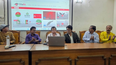 যাত্রা শুরু করল অনলাইন সংবাদ মাধ্যম নিউজ ভিউ