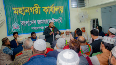 ঢাকায় আট দলের সমাবেশে লক্ষাধিক নেতাকর্মী উপস্থিত থাকবে: আবদুল জব্বার