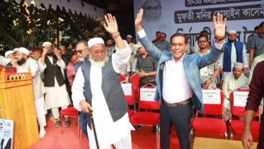 ঐক্যবদ্ধ হয়ে জয় ছিনিয়ে আনাই আমাদের রাজনৈতিক দায়িত্ব: মাসুদুজ্জামান