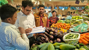 আড়াইহাজার বাজারে ভ্রাম্যমাণ আদালতে চার ব্যবসায়ীকে জরিমানা আড়াইহাজার বাজারে ভ্রাম্যমাণ আদালতে চার ব্যবসায়ীকে জরিমানা