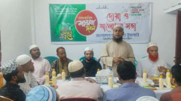 আন্তর্জাতিক মাতৃভাষা ও শহীদ দিবস উপলক্ষে আলোচনা সভা