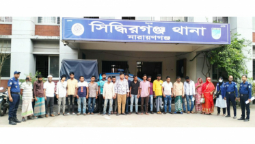 সিদ্ধিরগঞ্জে পুলিশের অভিযানে ১৩ মাদক কারবারিসহ ২২ আসামি গ্রেপ্তার