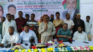 বিএনপিকে ভালো মানুষ দিয়ে সু-সংগঠিত করতে হবে: গিয়াসউদ্দিন