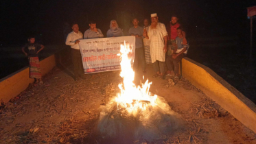 মেঘনায় অভিযানে ১ লাখ মিটার কারেন্টজাল জব্দ