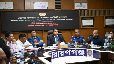 দপ্তরে তালবাহানা চলবে না, আমাদের সৎ হতে হবে: ডিসি
