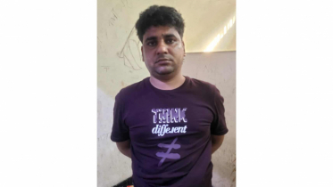 নারায়ণগঞ্জে ইয়াবাসহ গ্রেপ্তার ১ নারায়ণগঞ্জে ইয়াবাসহ গ্রেপ্তার ১