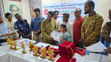 স্বজন সমাবেশ সোনারগাঁ শাখার দুই দশক পদার্পণ 