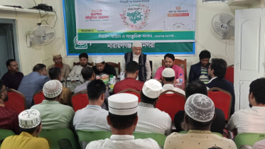 মানুষ আর ফ্যাসিবাদ দেখতে চায়না: মঈনদ্দিন