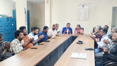 খালেদা জিয়া’র আরোগ্য কামনায় বন্দর প্রেসক্লাবের দোয়া