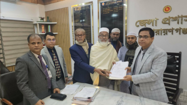 মনোনয়ন জমা দিলেন ইলিয়াস মোল্লা