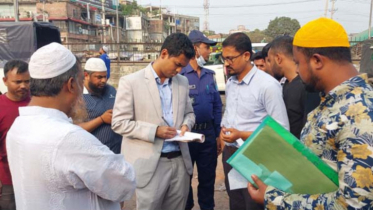 সোনারগাঁয়ে চার ব্যবসায়ীকে জরিমানা