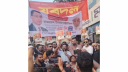 আমাদের প্রতীক্ষা শেষ হচ্ছে : সজীব
