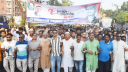 জাতীয় সংহতি বিপ্লব দিবসে শ্রমিকদলের র্যালি জাতীয় সংহতি বিপ্লব দিবসে শ্রমিকদলের র্যালি