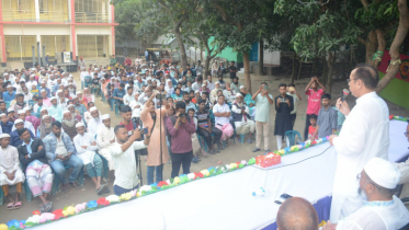 মিলু চেয়ারম্যান ফাউন্ডেশনের দোয়া 