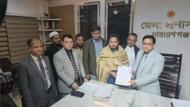 মনোনয়ন জমা দিলেন আল আমিন