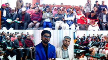 নাসিকের হ্যাঁ-না ভোটের সচেতনতামূলক সভা 