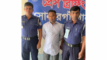 সোনারগাঁ থানার প্রতারণা মামলায় হামেশা ফুডের ব্যবস্থাপনা পরিচালক গ্রেপ্তার