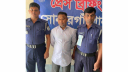 সোনারগাঁ থানার প্রতারণা মামলায় হামেশা ফুডের ব্যবস্থাপনা পরিচালক গ্রেপ্তার