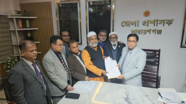 মনোনয়ন জমা দিলেন গিয়াসউদ্দিন 