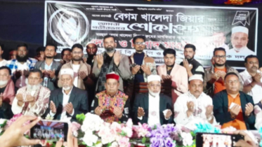 খালেদা জিয়াকে তিলে তিলে হত্যা করেছে হাসিনা: মান্নান 