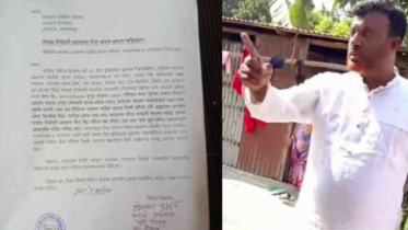 সোনারগাঁয়ে শ্রমিক দল নেতার বিরুদ্ধে স্বতন্ত্র প্রার্থীর প্রচারণায় বাধা দেওয়ার অভিযোগ 