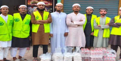 ইসলামী ছাত্র আন্দোলনের ইফতার বিতরণ