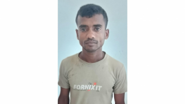 মাদক ব্যবসায়ী মোহাম্মদ আলী গ্রেপ্তার
