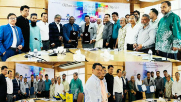চেম্বারের সাথে তিন হাসপাতালে বিশেষ চুক্তি স্বাক্ষর
