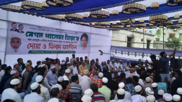 খালেদা জিয়ার রোগমুক্তি কামনায় দোয়া