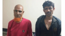 বিএনপিকর্মীদের ধাওয়ায় ২ ডাকাত আটক