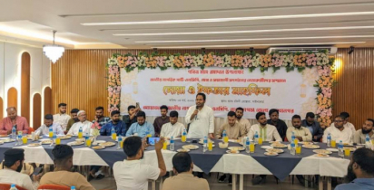 না.গঞ্জে এনসিপির ইফতার মাহফিল 