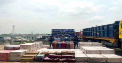 নারায়ণগঞ্জে প্রায় দেড় কোটি টাকার ভারতীয় পণ্য জব্দ করেছে কোস্ট গার্ড