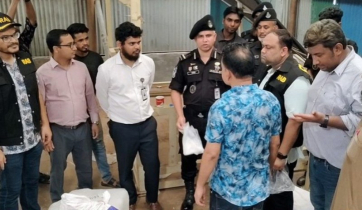 ফতুল্লায় যৌথ অভিযানে ৪ লাখ টাকা জরিমানা