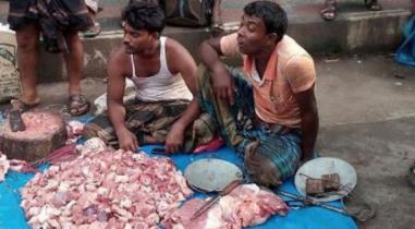 একদিনের কসাই তারা