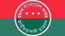 হাজী মিসির আলি কলেজ ছাত্রদলের কমিটি ঘোষণা 