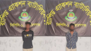 ফতুল্লায় ইমন হত্যাকান্ডে গ্রেফতার ২