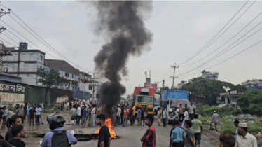 রূপগঞ্জে বকেয়া বেতনের দাবিতে বিক্ষোভ 