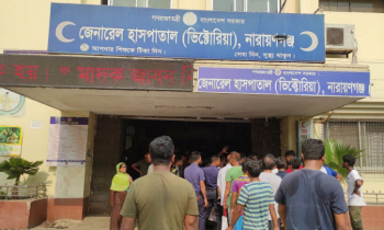 ঈদে সক্রিয় থাকবে হাসপাতাল, চিকিৎসায় ক্রুটি থাকবে না ঈদে সক্রিয় থাকবে হাসপাতাল, চিকিৎসায় ক্রুটি থাকবে না