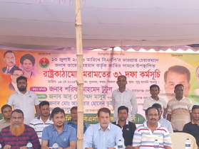 বিএনপিকে নিষিদ্ধ করতে চেয়েছিল, আজ তারাই নিষিদ্ধ : টুটুল