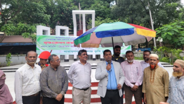 গ্রীন এন্ড ক্লীন নারায়ণগঞ্জ এখন নারায়ণগঞ্জবাসী কর্মসূচি : ডিসি