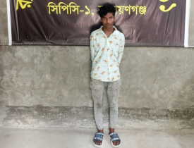 সোনারগাঁয়ে গাঁজাসহ মাদক ব্যাবসায়ী গ্রেপ্তার