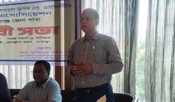 অন্যায় করলে বের করে দেই, পার্শ্ববর্তী হাসপাতাল পুরষ্কৃত করে : মাহাবুব 