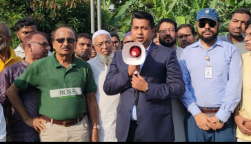 সাইনবোর্ডে হবে গেইট অফ ড্যান্ডি : ডিসি