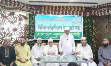 মানুষ অপেক্ষা করছে তাদের ভোটাধিকারের জন্য : ড. ইকবাল হোসাইন ভূইয়া