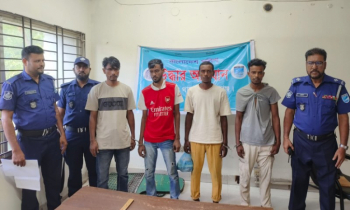 সিদ্ধিরগঞ্জে ৪ মাদক ব্যাবসায়ী গ্রেপ্তার