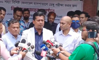 প্রস্তুতি নিচ্ছি যেন ডেঙ্গু নিরাপত্তা নিশ্চিত করতে পারি : ডিসি
